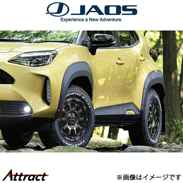 ジャオス　ヤリスクロスオーバーフェンダー　まぁくん BATTLEZ リフトアップスプリング Ti-W E-Four車用 ヤリス クロス
