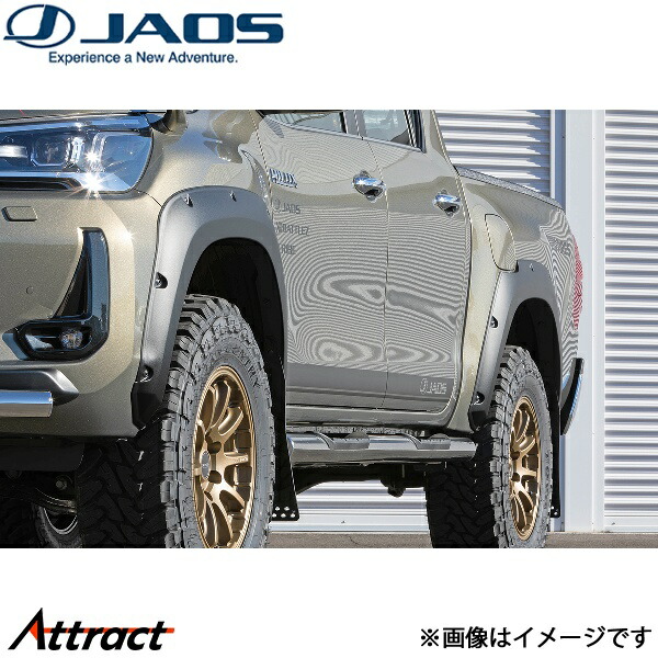 ジャオス オーバーフェンダー type-X マットブラック ハイラックス 125系 B137098MB JAOS