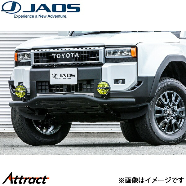 ジャオス フロントスキッドバー ブラック/ブラック ランドクルーザー 250系 B150068D JAOS