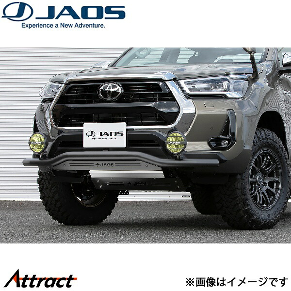 ジャオス フロントスキッドバー ブラック/ブラック ハイラックス 125系 B150098D JAOS