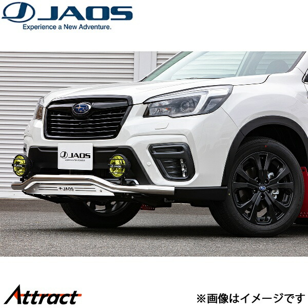 ジャオス フロントスキッドバー ポリッシュ/ブラスト フォレスター SK系 B150744A JAOS
