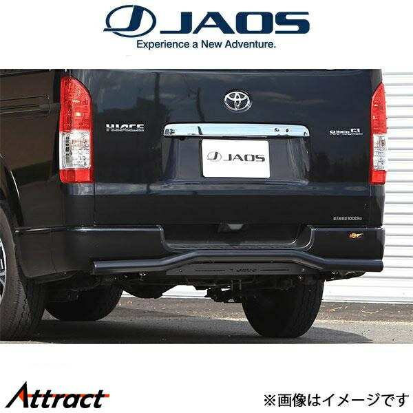 楽天市場】【最大2,000円OFF】JAOS ジャオス リヤスキッドバー