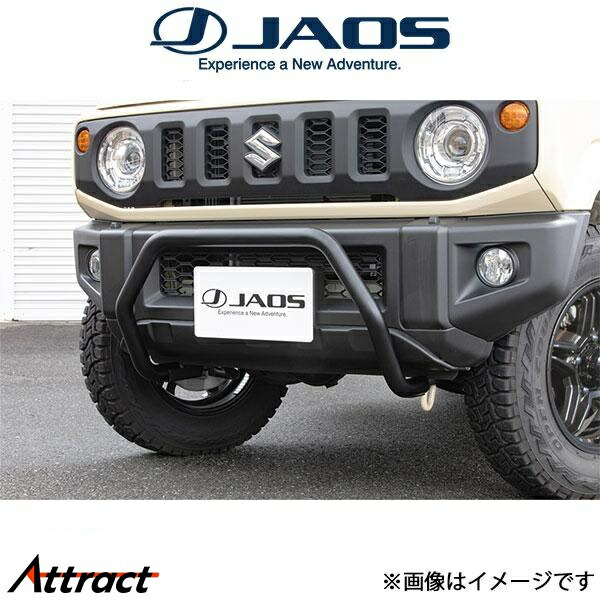 楽天市場】ジャオスジャオス JAOS ジムニーシエラ JB74 フロント