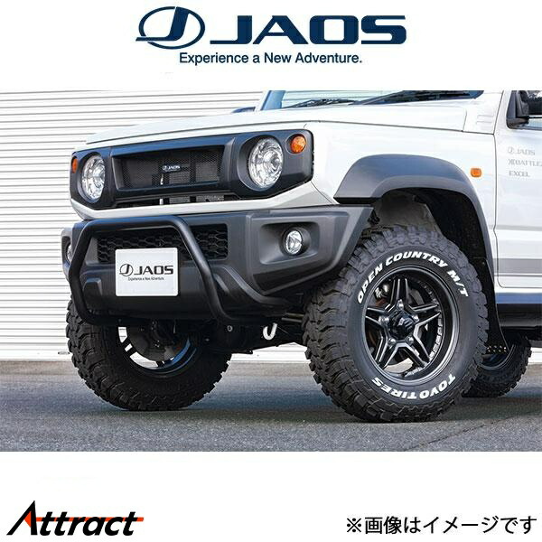 JAOS ブッシュバー JB74 ジムニーシエラ b182518bk.jpg