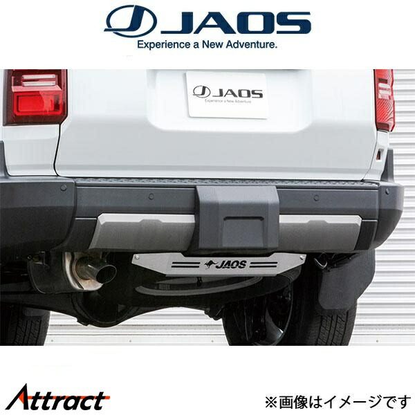 JAOS ジャオス　リヤスキッドプレート　ブラストランドクルーザー250 楽天市場】250系 ランドクルーザー JAOS リヤスキッドプレート