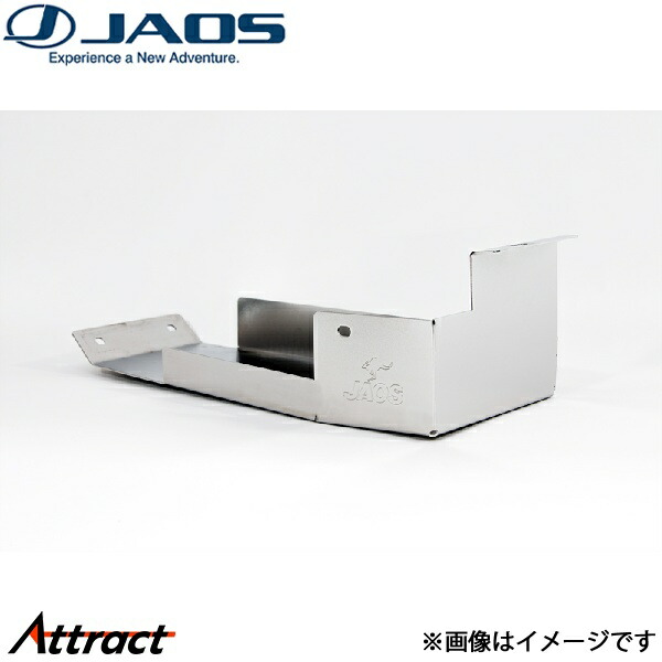 ジャオス キャニスターガード ジムニー JB64系 B274513 JAOS