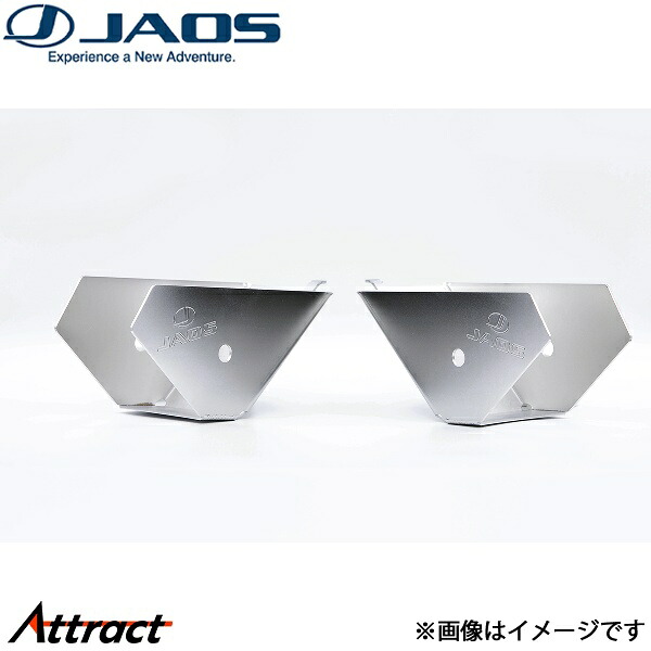 ジャオス アームプロテクター リヤ ジムニーノマド JC74系 B290513R JAOS