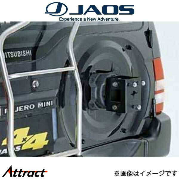 パジェロミニ用JAOSジャオススキッドプレート（アンダーガード