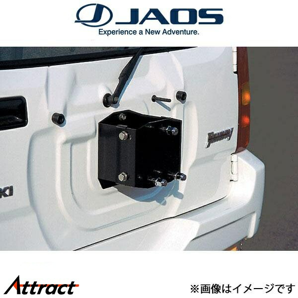 JAOS ジャオス　スペアタイヤブラケット　ジムニーjb23 JAOS スペアタイヤブラケット ジムニー JB23系｜株式会社