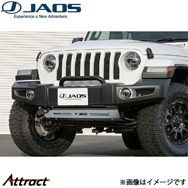 ジャオス ラングラーJL [JAOS フロントスポーツカウル付車]フロントスポーツカウル用オプション ランプバー B337901Z JAOS｜Attract
