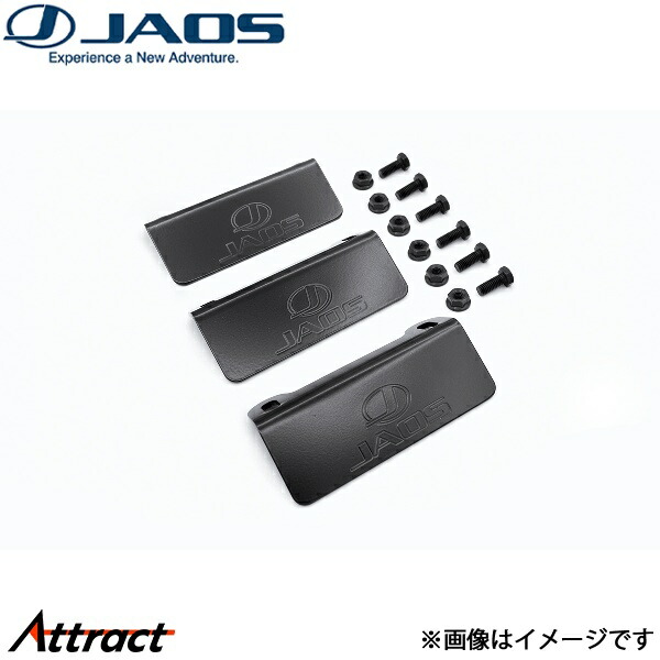 ジャオス フラットラック オプション ウィンドディフレクター type-A B414401 JAOS