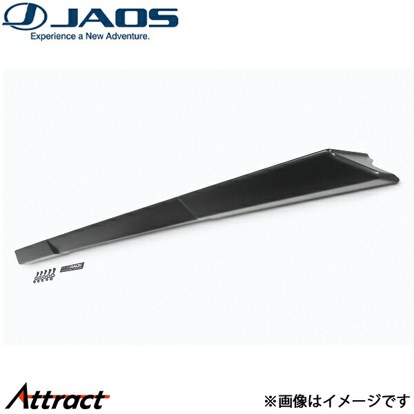 ジャオス フラットラック オプション ウィンドディフレクター type-B B414411 JAOS