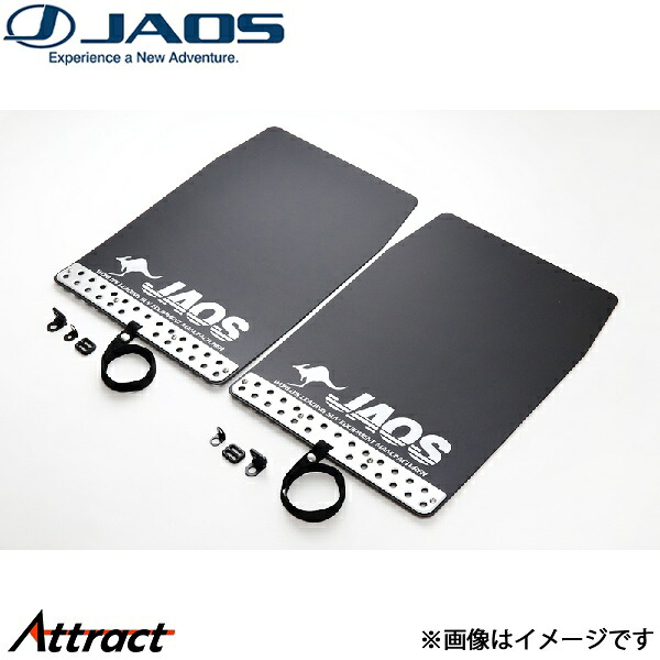 ジャオス マッドガードIII 汎用 ブラック Lサイズ B622001 JAOS