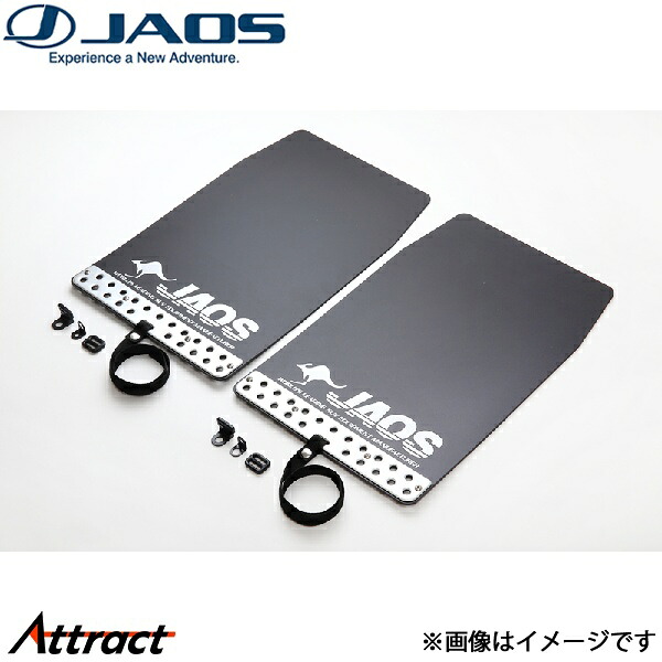 ジャオス マッドガードIII 汎用 ブラック Mサイズ B622002 JAOS
