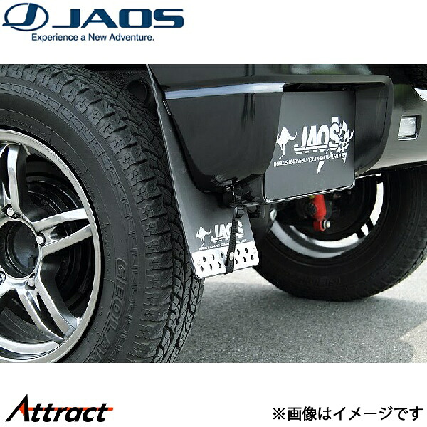 ジャオス マッドガードIII リヤセット ブラック ジムニー JB23系 B622512R JAOS