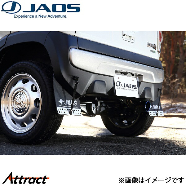 ジャオス マッドガードIII リヤ ブラック ハスラー MR31S/MR41S系 B622535R JAOS