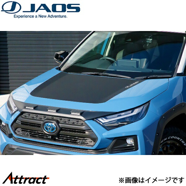ジャオス ボンネットプロテクター RAV4 50系 B631125 JAOS