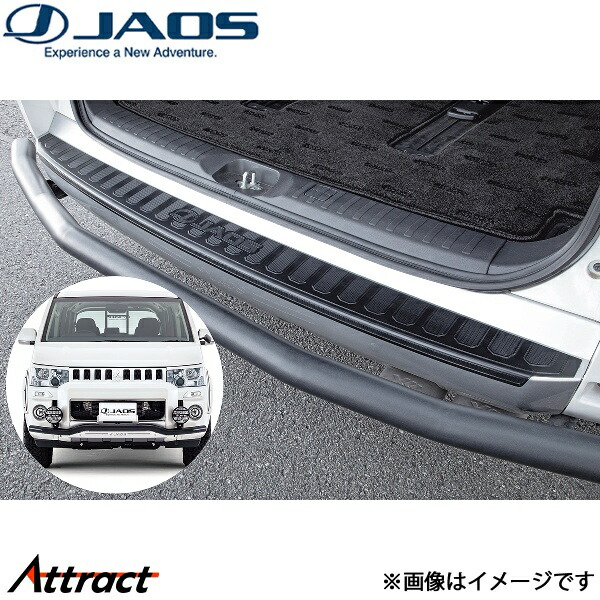 ジャオス バックドアスカッフプロテクター デリカD:5 B638304 JAOS 7,181円