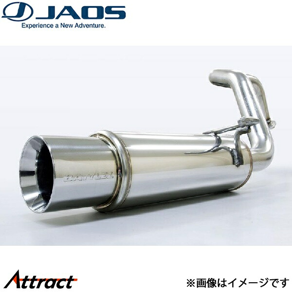 ジャオス ランドクルーザープラド 90系[5ドア、3RZ-FE]BATTLEZ マフラー RS B700061 JAOS｜Attract