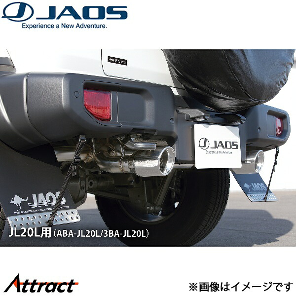 ジャオス ラングラーJL ABA-JL20L/3BA-JL20L BATTLEZ マフラー ZS-W B701903B JAOS｜Attract