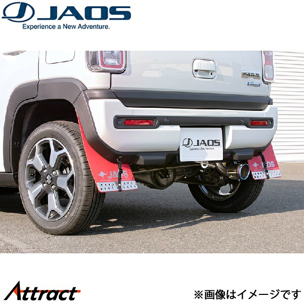 ジャオス ハスラー 4AA-MR52S[4WD、ターボ車]BATTLEZ マフラー ZS Ti チタンテール B702536T JAOS｜Attract