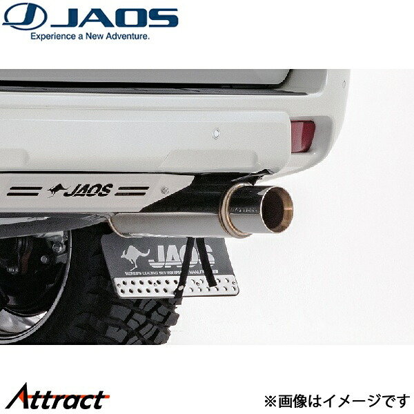 ジャオス ランドクルーザープラド 150系 BATTLEZテールパイプフィニッシャー TF B704065 JAOS｜Attract