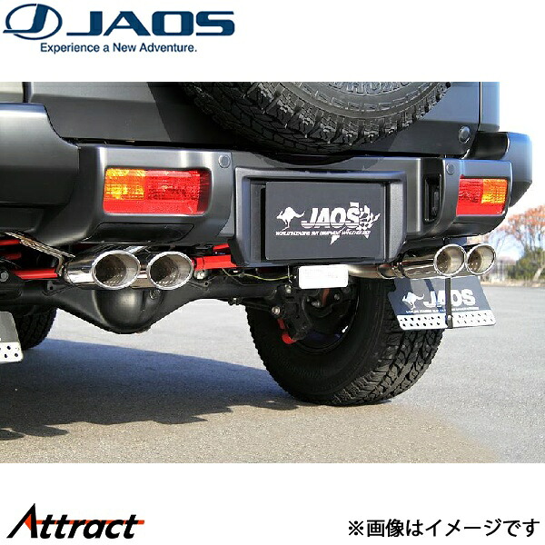 ジャオス BATTLEZ テールパイプフィニッシャー TF-4 FJクルーザー B706245 JAOS