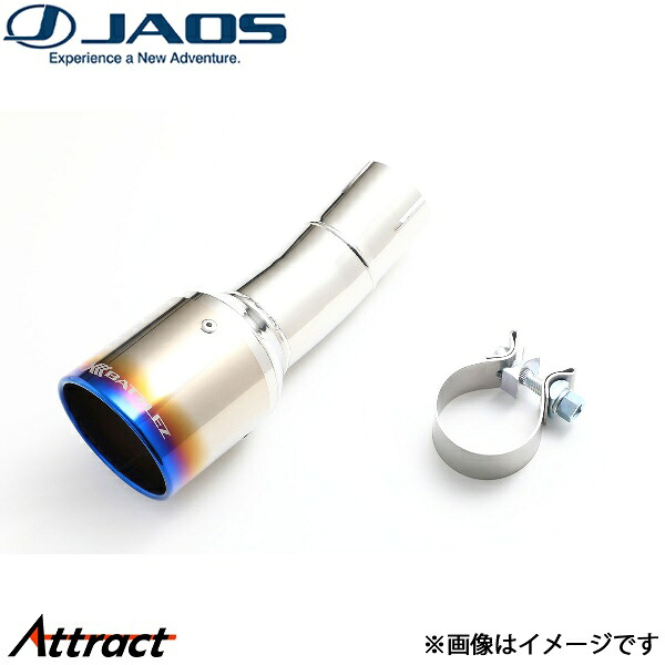 ジャオス エクストレイル T32系[ハイブリッド]BATTLEZ マフラーカッター Ti チタンテール B720001T JAOS｜Attract 18,307円