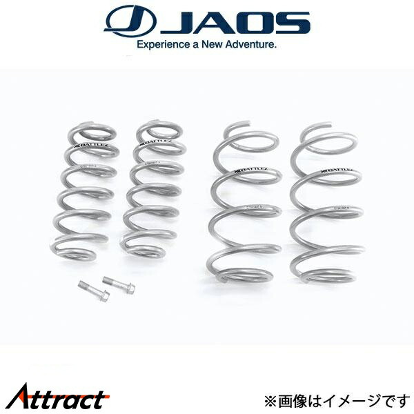 楽天市場】JAOS ジャオス BATTLEZ リフトアップスプリング Ti-W E-Four