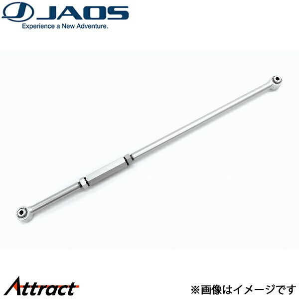 ジャオス ランドクルーザー 300系[ZX]BATTLEZ ラテラルロッド リヤ B781048RZ JAOS｜Attract