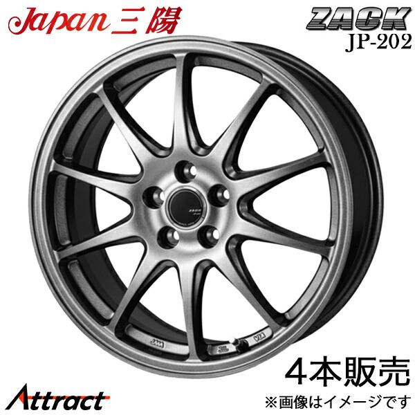 ジャパン三陽 ザック JP-202 ランディ C25/C26/C27系 アルミホイール 4本(15×6J 5-114.3 +43 ブラックシルバー)Japan三陽 ZACK JP-202