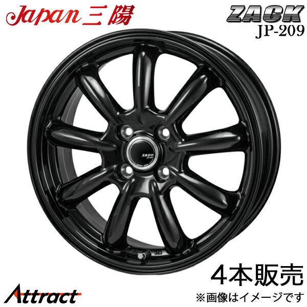 ジャパン三陽 ザック JP-209 シボレーMW ME34S/ME63S/ME64S アルミホイール 4本(15×4.5J 4-100 +45 グロスブラック)Japan三陽 ZACK JP-209