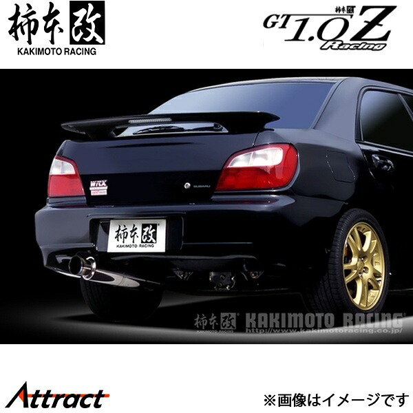 柿本改 インプレッサスポーツワゴン TA-GGA GT1.0Z Racing マフラー 競技専用品 B11308 柿本レーシング スポーツマフラー|Attract
