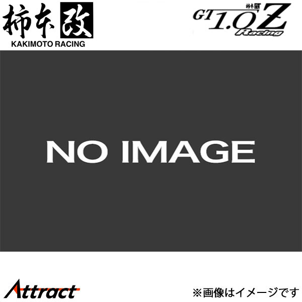 柿本改 インプレッサ GH-GDB GT1.0Z Racing マフラー 競技専用品 B11317 柿本レーシング スポーツマフラー|Attract