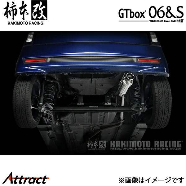 柿本改 タントカスタム DBA-L375S GTbox 06&S マフラー JASMA認定 D42310 柿本レーシング スポーツマフラー