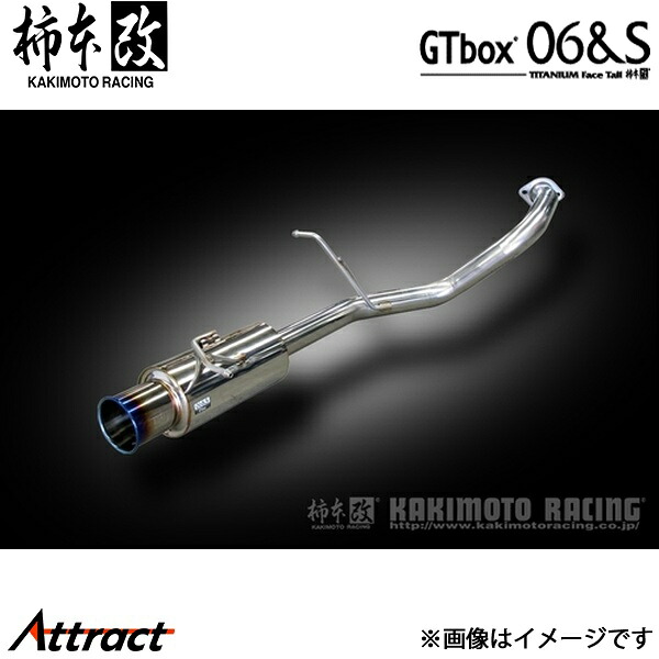 柿本改 パジェロ ロング LDA-V98W GTbox 06&S マフラー JQR認証 M44334 柿本レーシング スポーツマフラー