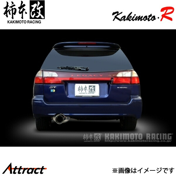 スバル レガシィツーリングワゴン BH5 柿本改 マフラーRegu ．06＆R Amazon.co.jp: 柿本改 ( KAKIMOTO ) マフラー【 Regu.06&R