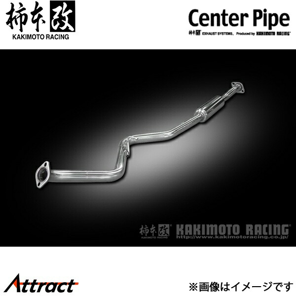 楽天市場】柿本改 インプレッサ DBA-GH2 センターパイプ JASMA認定 