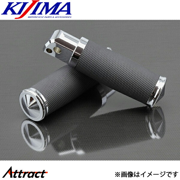 キジマ メトラパッセンジャーフートペグ ミルウォーキーソフテイル 18Y- リア用 クロームメッキ HD-05437 KIJIMA バイク用品｜Attract
