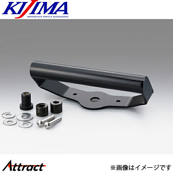 キジマ マウントバーステー CBR600RR 20Y- 204-0705 バイク用品 KIJIMA