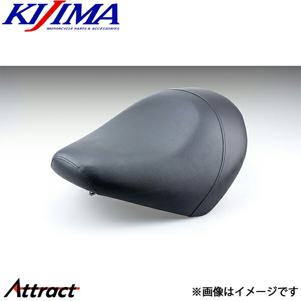 キジマ フロントリーチシート ブラック レブル1100/T 21Y- 207-397 KIJIMA バイク用品|Attract