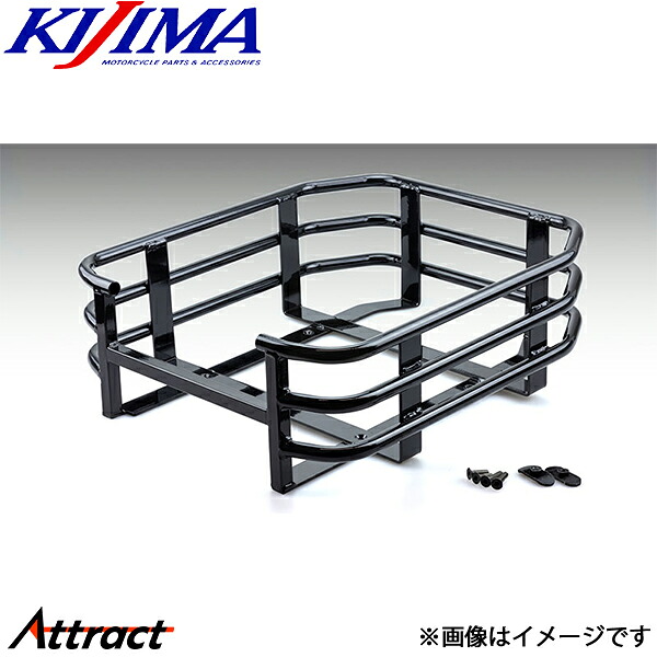 キジマ リアキャリア ラック CT125 ハンターカブ (JA55/JA65) ブラック 210-27821 KIJIMA バイク用品|Attract