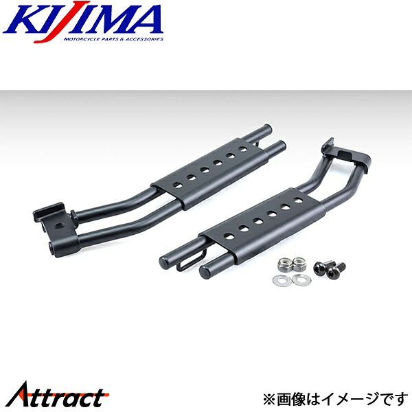 キジマ バッグサポート XSR125 XSR155 左右セット マットブラック 210-4813 KIJIMA バイク用品｜Attract