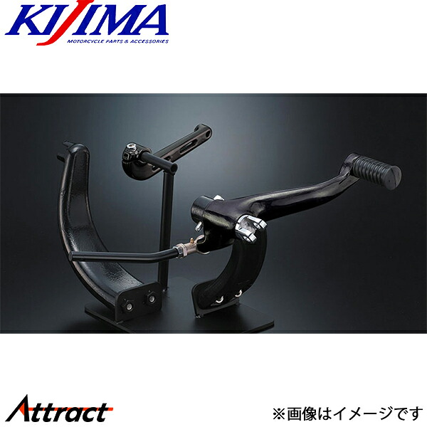 キジマ ミッドコントロールキット スポーツスター 14-20Y ブラック HD-05443 バイク用品 KIJIMA|Attract