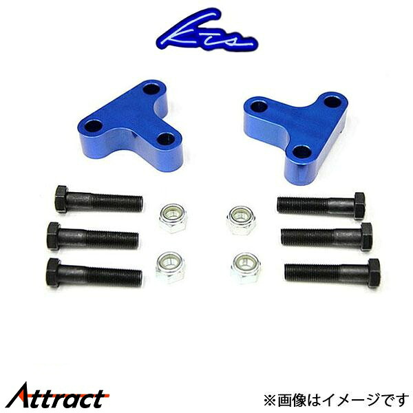 KTS ロールセンターアダプター フロント用 厚さ25mm C-HR ZYX10