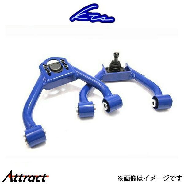 楽天市場】JZX100 フロント.アッパーアーム : Autostyle