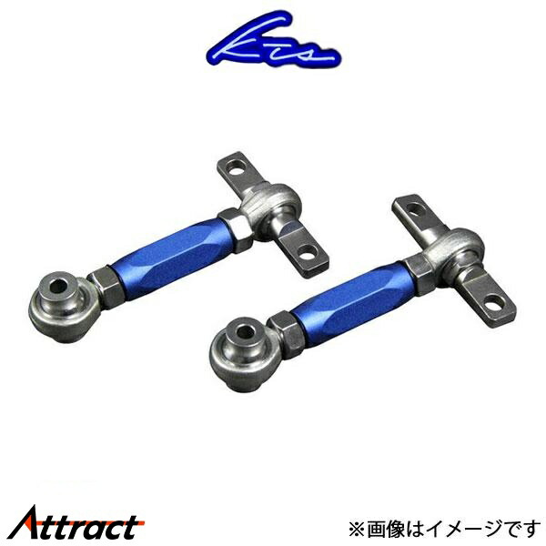 インテグラ 全車！DC2 タイプR SIR アッパーアーム 左右セットDC1 楽天市場】ジェイズ レーシング, フロントネガティブアッパー
