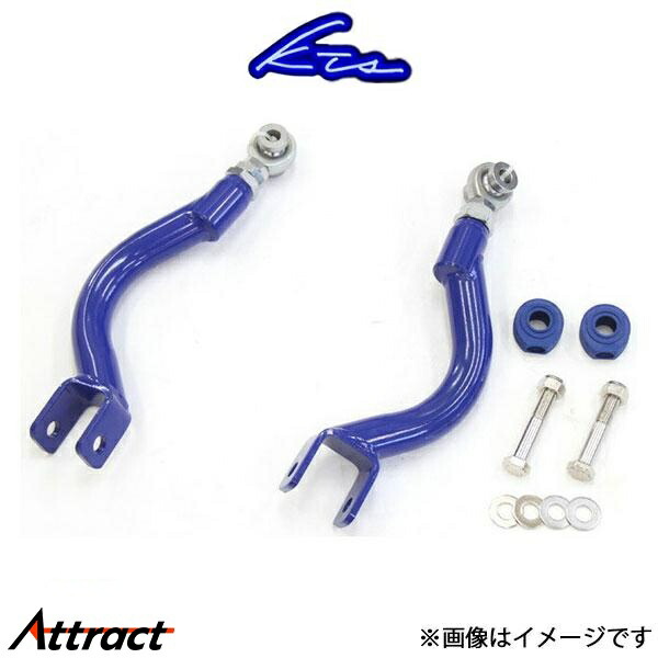 楽天市場】ジェイズ レーシング, ピロ調整式リア アッパーアーム