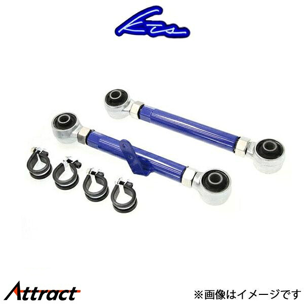 KTS リアトーアジャスタブルロッド リア用 純正比-20mm～+20mm ステップワゴン RF1/RF2/RF3/RF4/RF5/RF6/RF7 11,840円