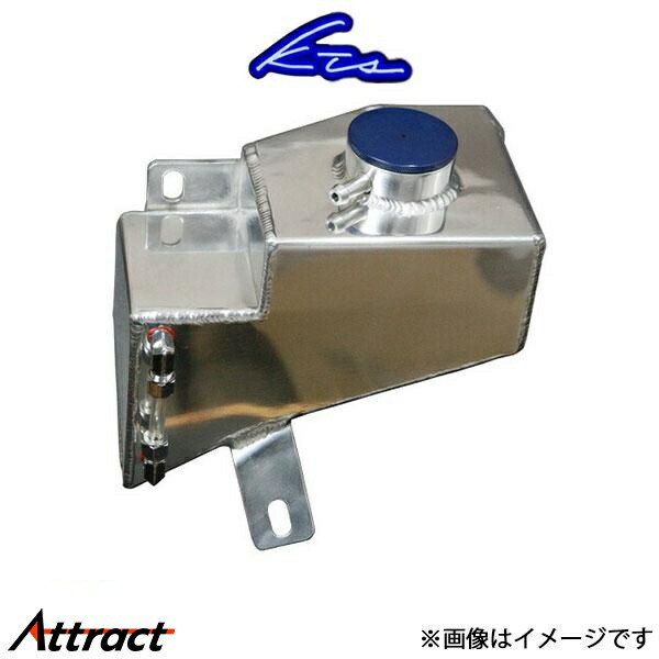 KTS アルミラジエーターリザーバータンク ロードスター NA6CE/NB6C